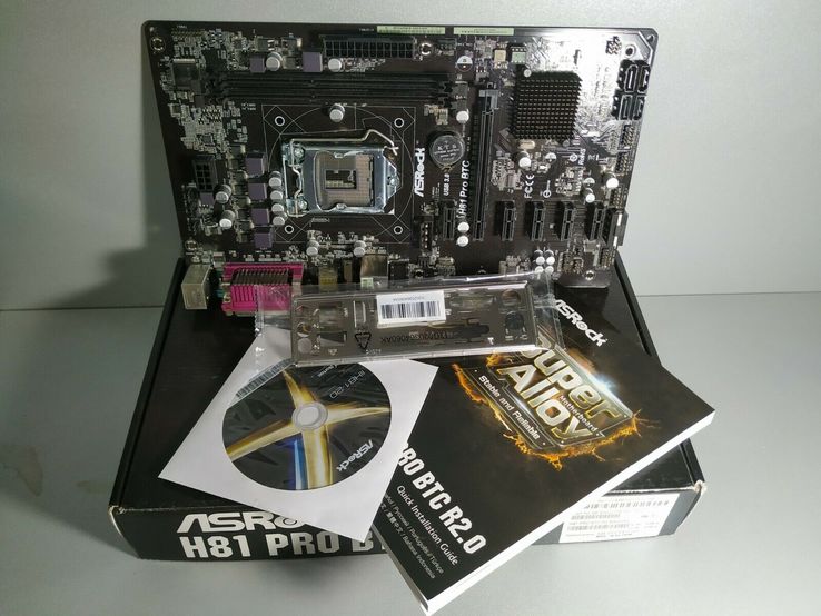 Asrock H81 Pro