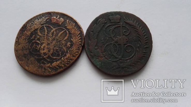 Монета 2 копейки 1788 года + бонус 2 копейки  1758 года