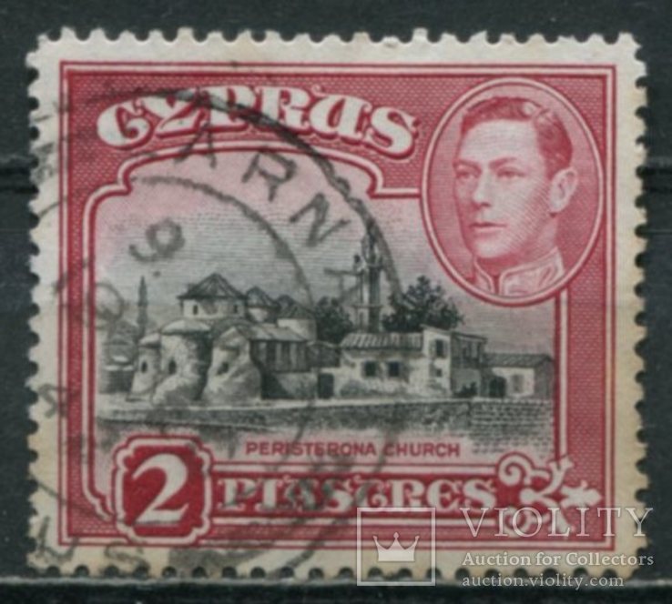 1942 Великобритания колонии Кипр 2 pia, фото №2