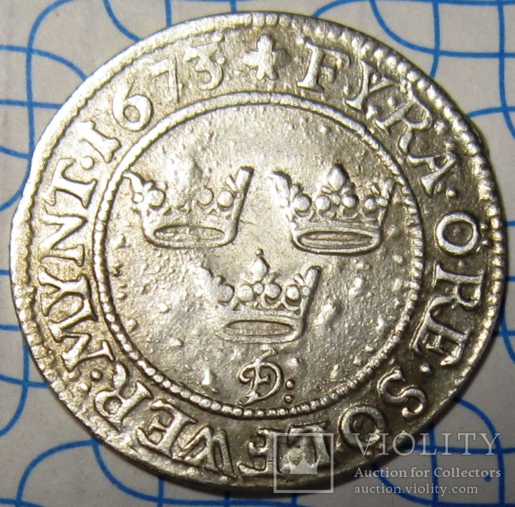 4 эре 1673 года, фото №3