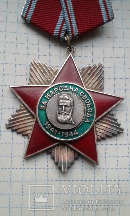 Орден Болгария серебро, фото №5