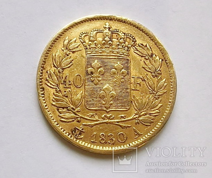 40 франков 1830 Чарльз Х, фото №5