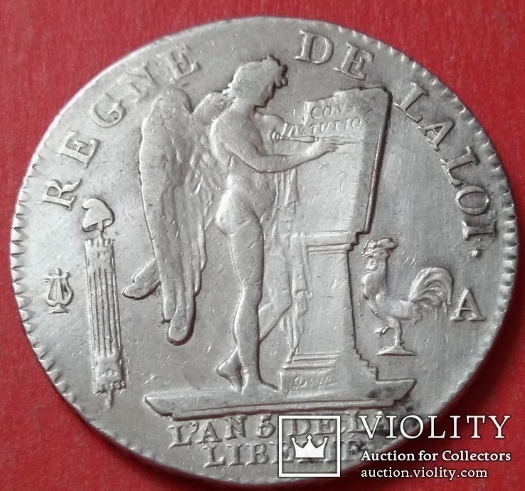 1 ЭКЮ 1793 года, Король Людовик XVI (1774 - 1793), Франция, серебро, фото №5