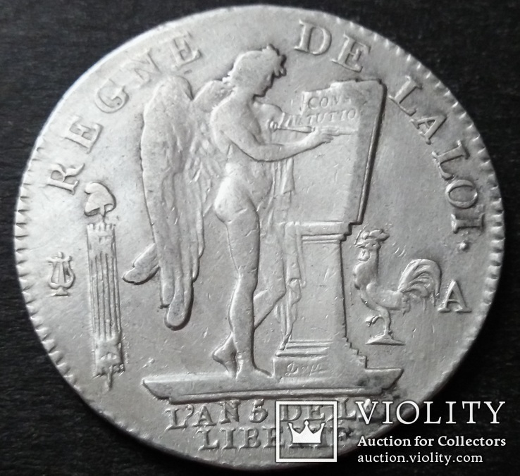 1 ЭКЮ 1793 года, Король Людовик XVI (1774 - 1793), Франция, серебро, фото №7