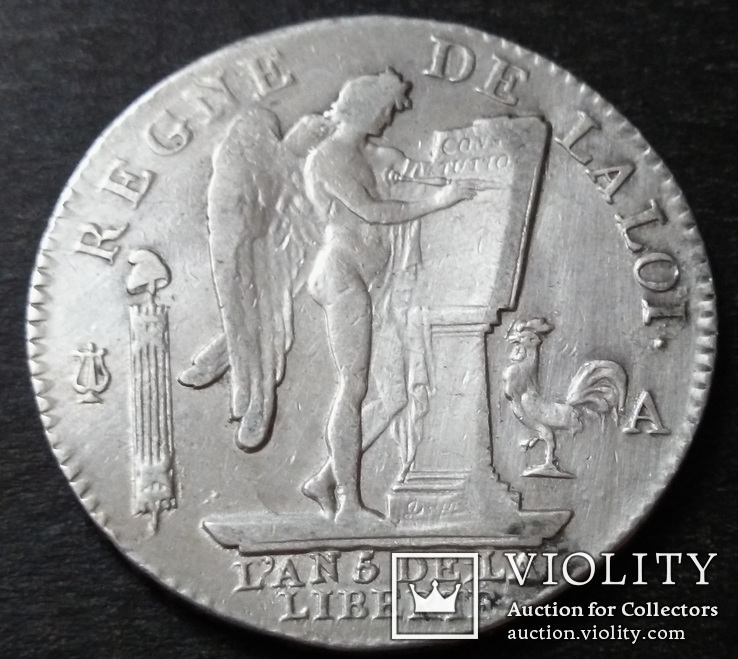 1 ЭКЮ 1793 года, Король Людовик XVI (1774 - 1793), Франция, серебро, фото №11