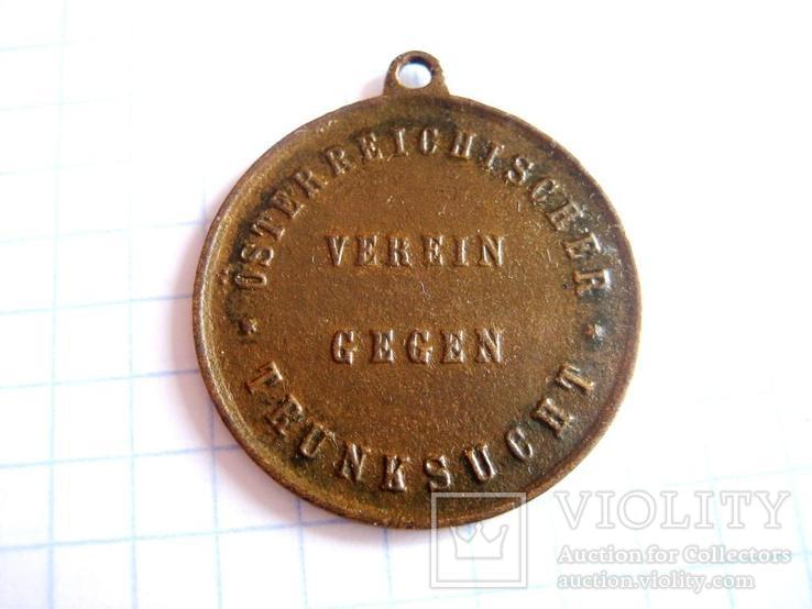 Медаль - "Члена общества тверезості", фото №4