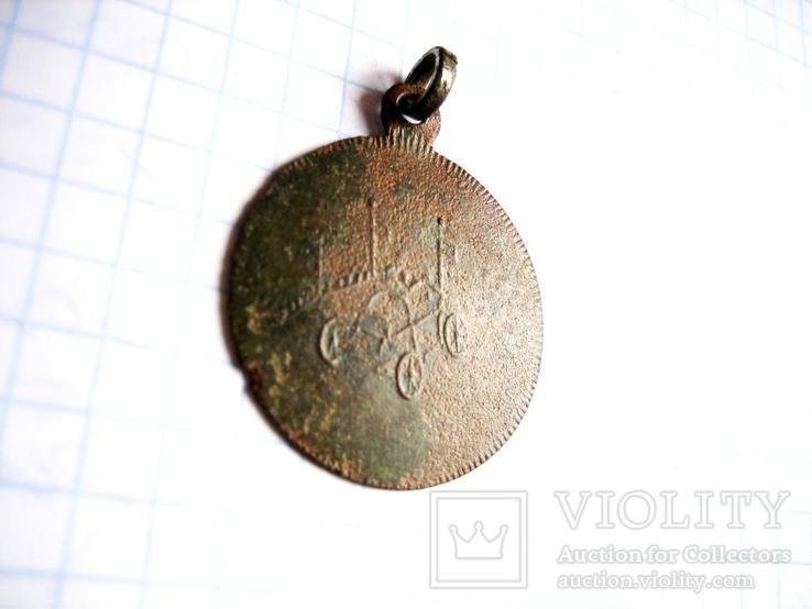 Старовинна медаль-жетон присвячений авто,мото справі, фото №6
