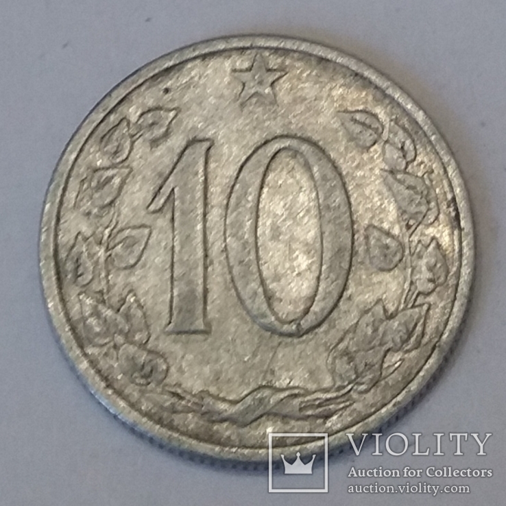 Чехословаччина 10 гелерів, 1962, фото №2