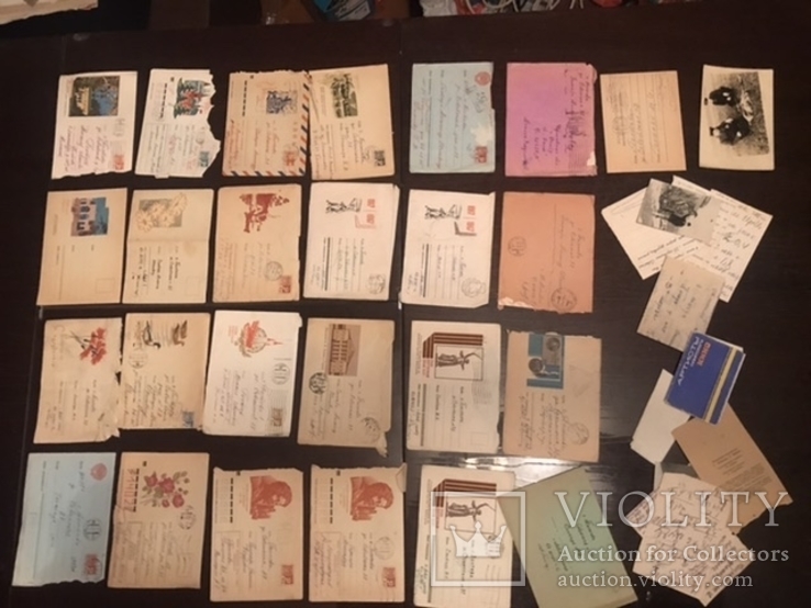 Листівки , телеграми , листи  солдата ветерана війни, фото №4