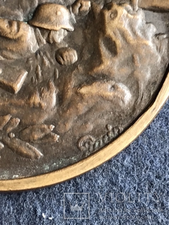 Медаль 1941, фото №3
