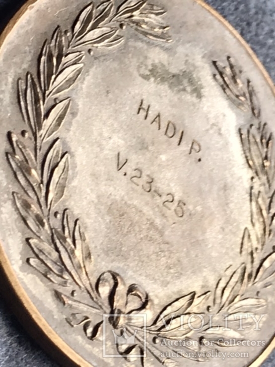 Медаль 1941, фото №9