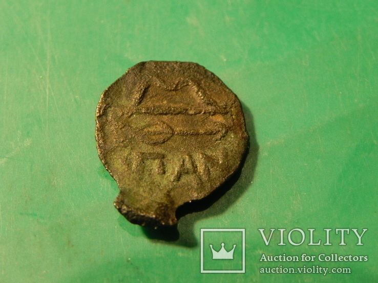 Монета Пантикапея- голова молодого сатира-лук, фото №3