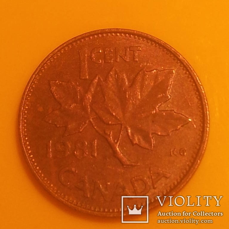 Канада 1 цент, 1981, фото №2