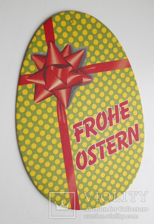 Бирмат Frohe Ostern, фото №3