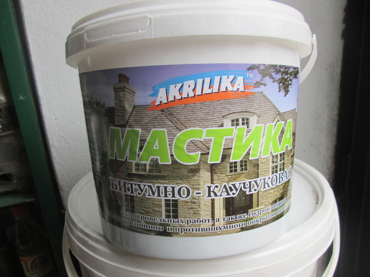 Pasta Gumowo - Kauczukowa 3 kg