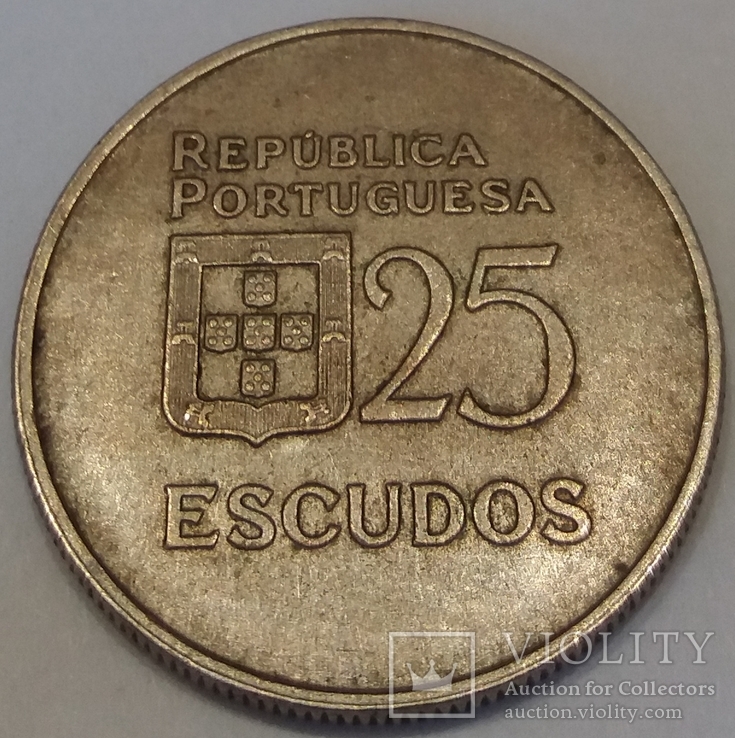 Португалія 25 ескудо, 1985, фото №2