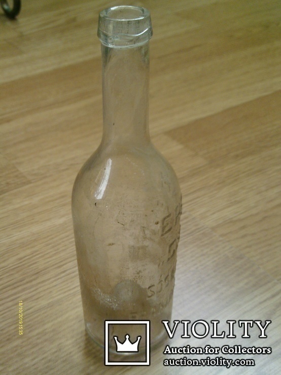 Пляшка Erenyi "DIANA" Franzbranntwein. 0.180 л., фото №3