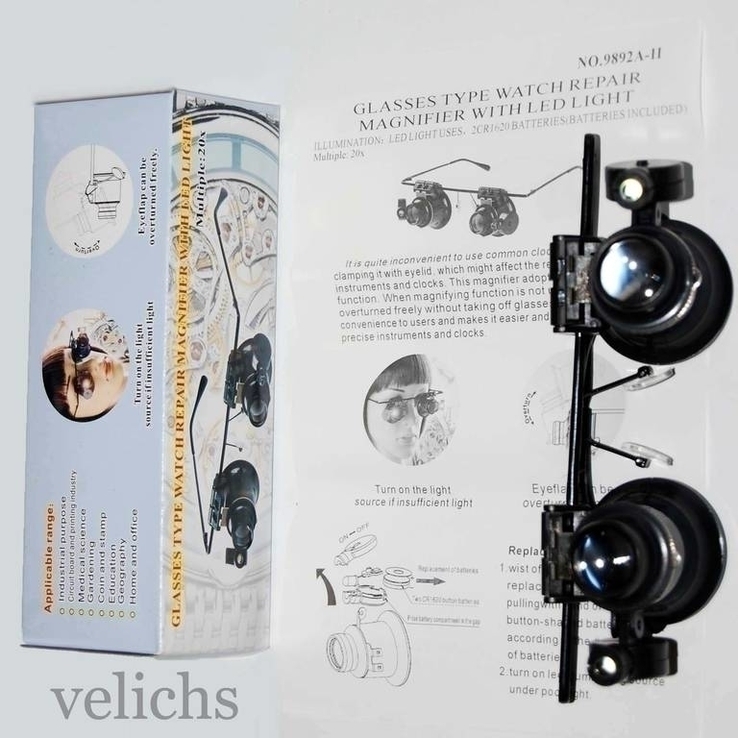 Очки для ремонта часов и ювелирных изделий ( 20х) с подсветкой Glasses 9892A, фото №13