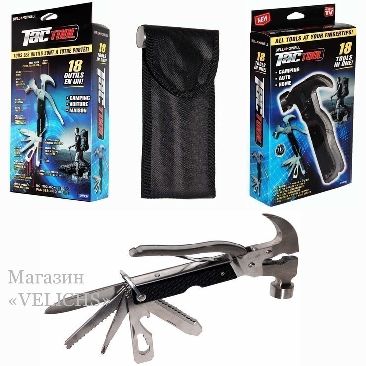 Мультитул Tac Tool 18 in 1 в чехле, фото №7