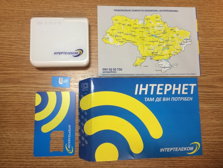 Модем 3g Turbo + пакет карточка sim Интертелеком  V-RE500, фото №2