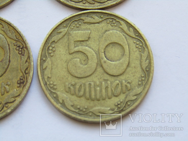 4 монети 92 року, фото №5