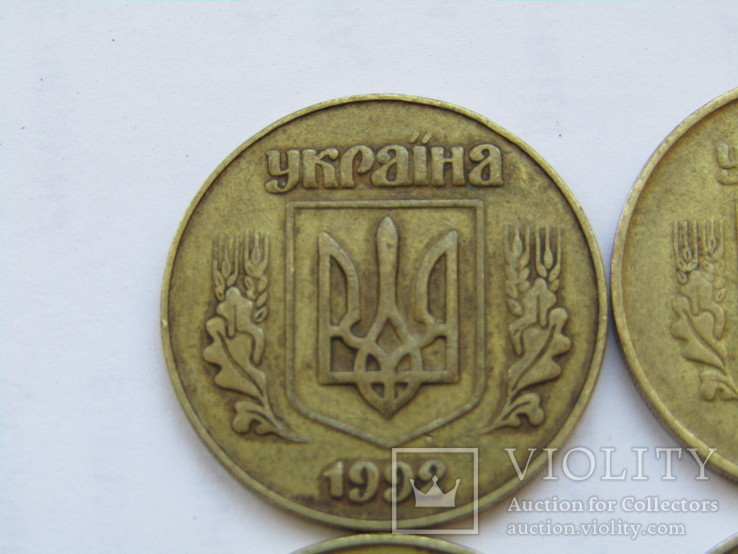 4 монети 92 року, фото №7