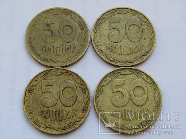 4 монети 92 року, фото №12