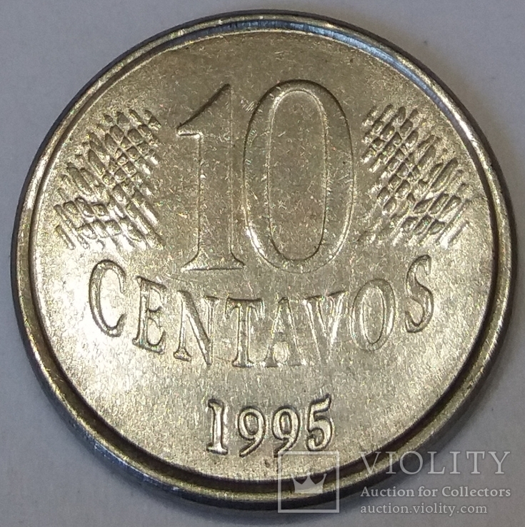 Бразилія 10 сентаво, 1995, фото №2