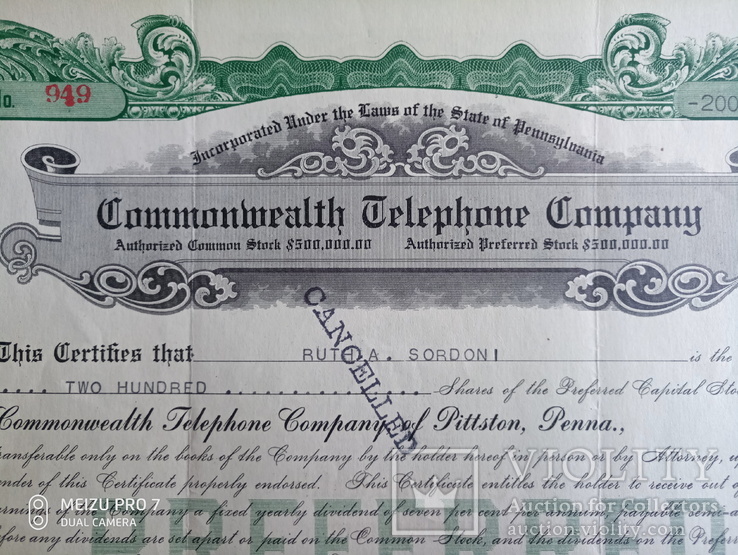 1942 Акция телефонной компании. США. 200$, фото №3