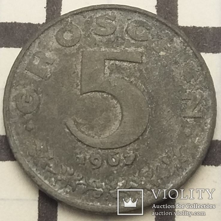 Австрія 5 грошей, 1967, фото №2