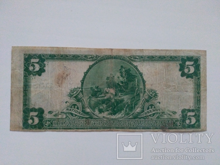 5 долларов 1917, фото №3