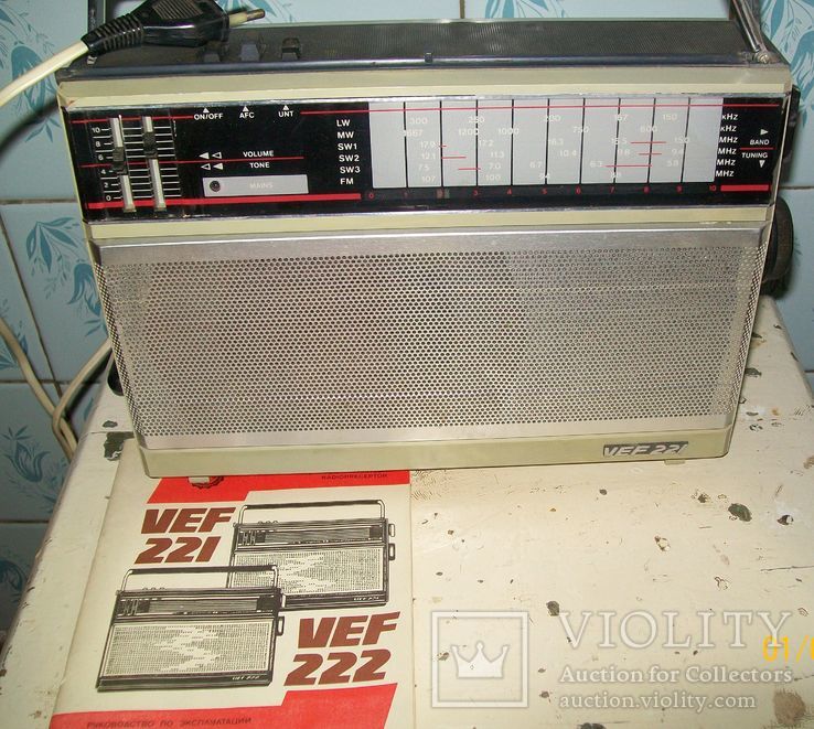 Переносной сетевой радиоприемник VEF 221. С документами., фото №3