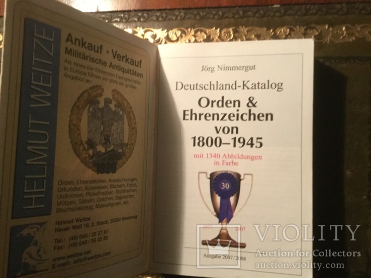 Каталог орденов 1800 1945 года. Германия., фото №6