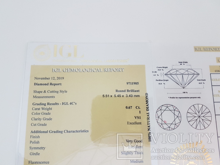 Природный бриллиант 0,67 карат с сертификатом, фото №6