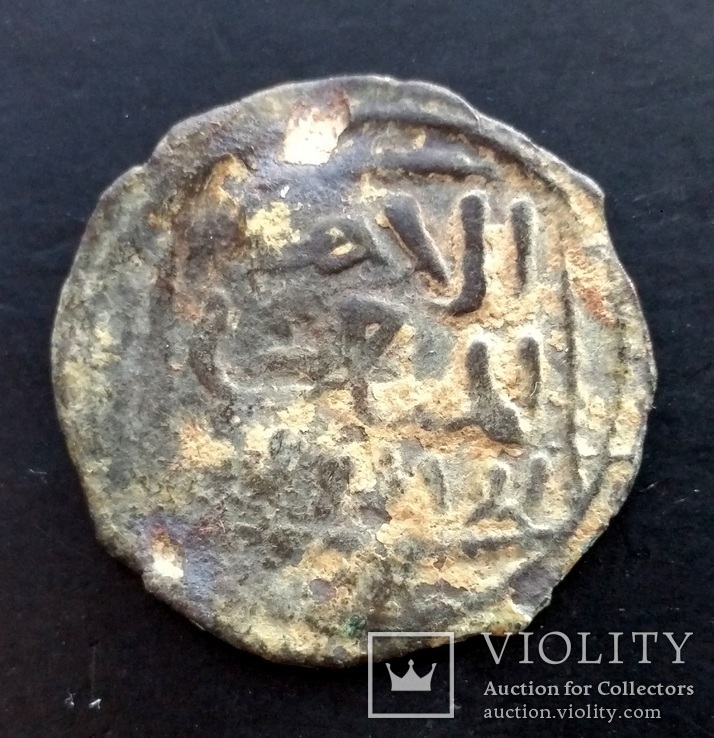 Старинная монета бейлик (16_184), фото №3