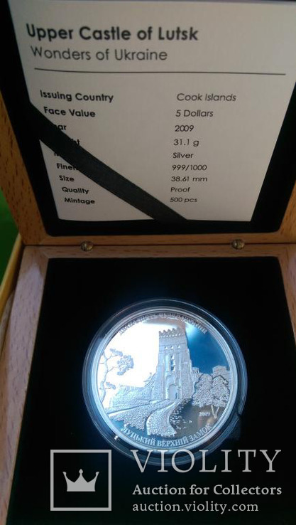 2009 Полная Серия "12 чудес Украины",12*31,1гр Ag999, 373,2гр,ТИРАЖ 500шт, фото №8