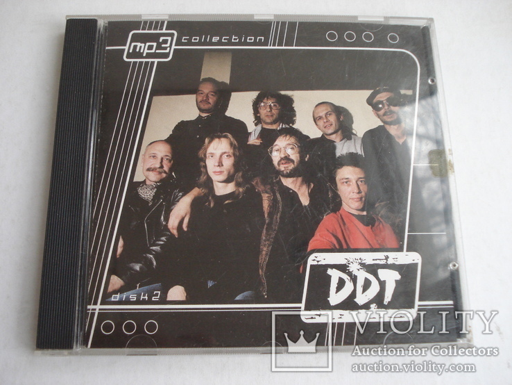  DDT   mp3 collection, компакт - диск.