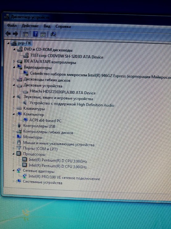 Системный блок 2-а ядра 2x3.0GHz 2Gb 160Gb HDD DVD-RW, numer zdjęcia 6