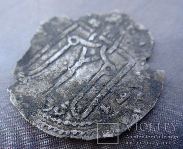 Сребреник Владимира (4 тип. 2подтип), фото №11