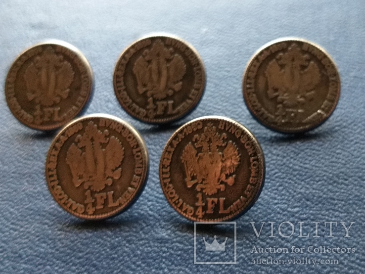 Пуговицы 1/4 Флорина в виде монет Австрии 1859г., фото №2