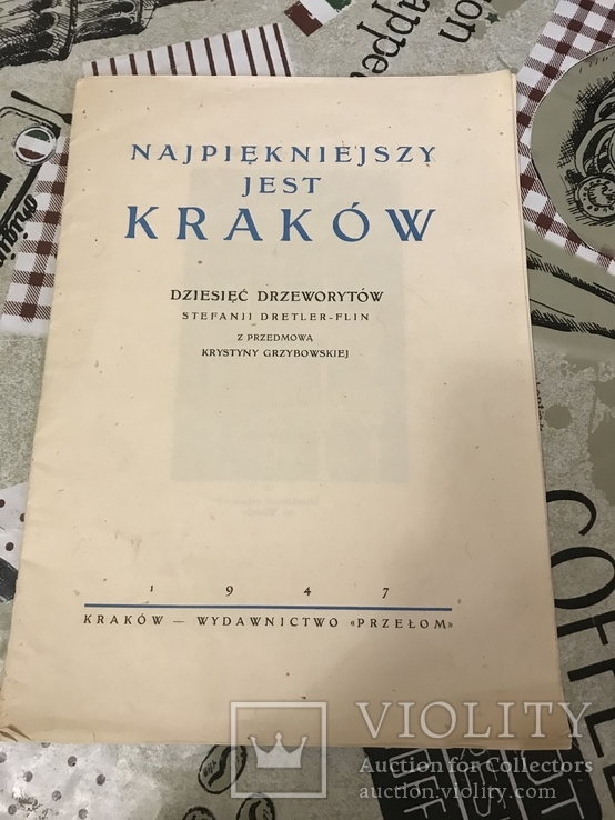 Краков Деревориты Польша 1947год, фото №3