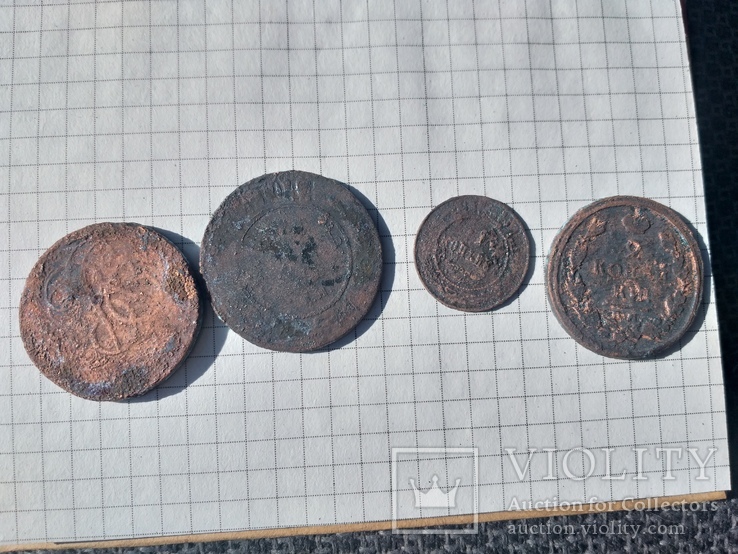 4 царских монеты, фото №2