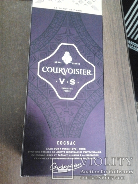  «Коньяк "Courvoisier" VS» 0,7 L, фото №2