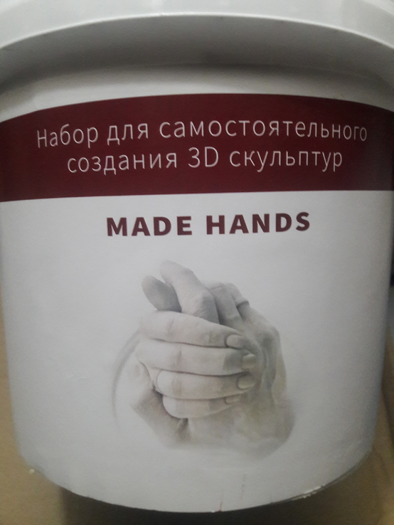 Набір для самостійного створення 3D скульптур  MADE HANDS.