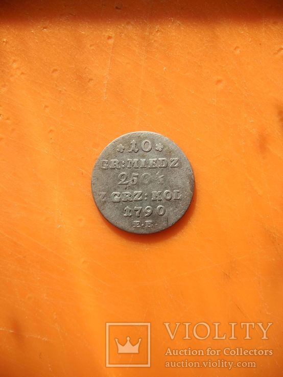 10 грош 1790р., фото №2