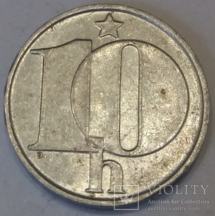 Чехословаччина 10 гелерів, 1977, фото №2
