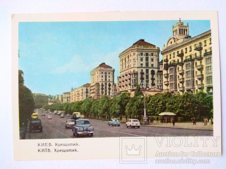 1967. Киев. Крещатик., фото №2