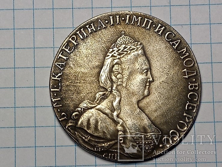 Рубль 1781 копия, фото №2