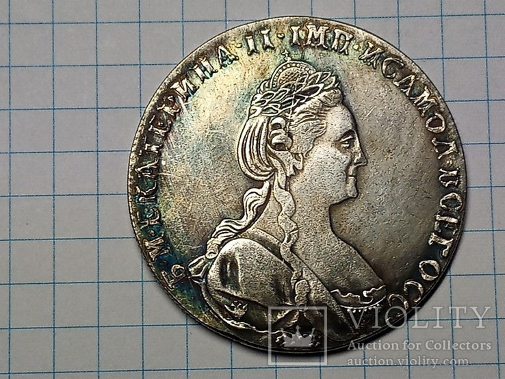 Рубль 1780 копия, фото №2