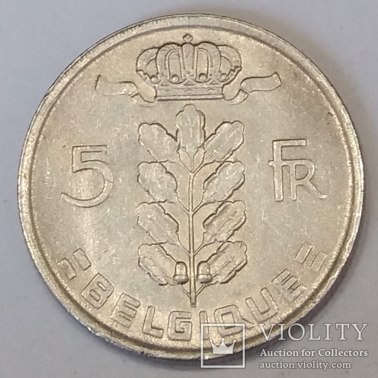 Бельгія 5 франків, 1976, photo number 2